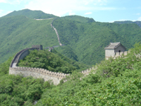 The wall stretches off into the distance against a backdrop of sensational fertile scenery